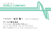素材0066