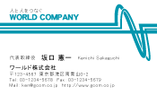 素材0086