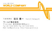 素材0097
