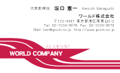 素材0003