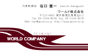 素材0028