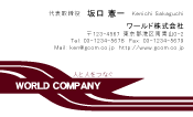 素材0049