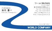 素材0020