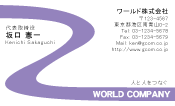 素材0024
