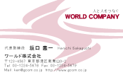 素材0045