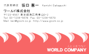 素材0031