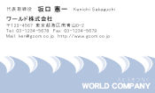 素材0037