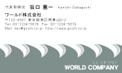 素材0040