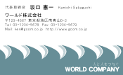 素材0042