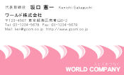 素材0043