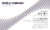 素材0023
