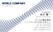 素材0039