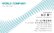 素材0068