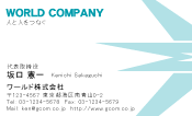 素材0034