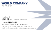 素材0039