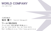 素材0044