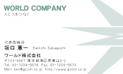素材0055
