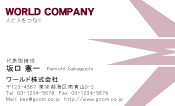 素材0061
