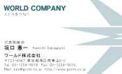 素材0083