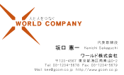素材0009