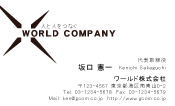 素材0011
