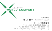 素材0017