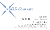 素材0037