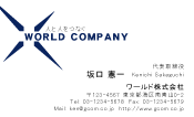 素材0039