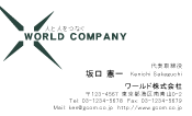 素材0040