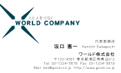 素材0042