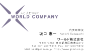 素材0044