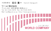 素材0003