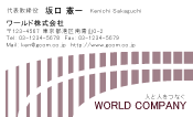 素材0004