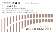 素材0010