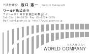 素材0026