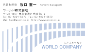 素材0037