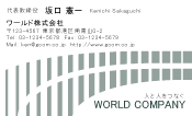 素材0040