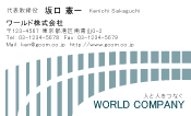 素材0042
