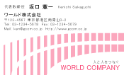 素材0043