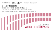 素材0045