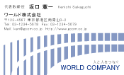 素材0047