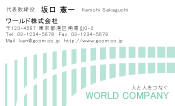 素材0066