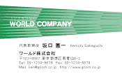 素材0017