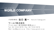 素材0033