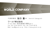 素材0064