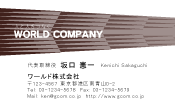 素材0071