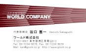素材0079