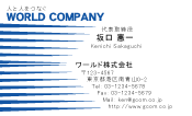 素材0020