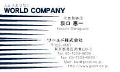 素材0076