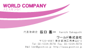 素材0002